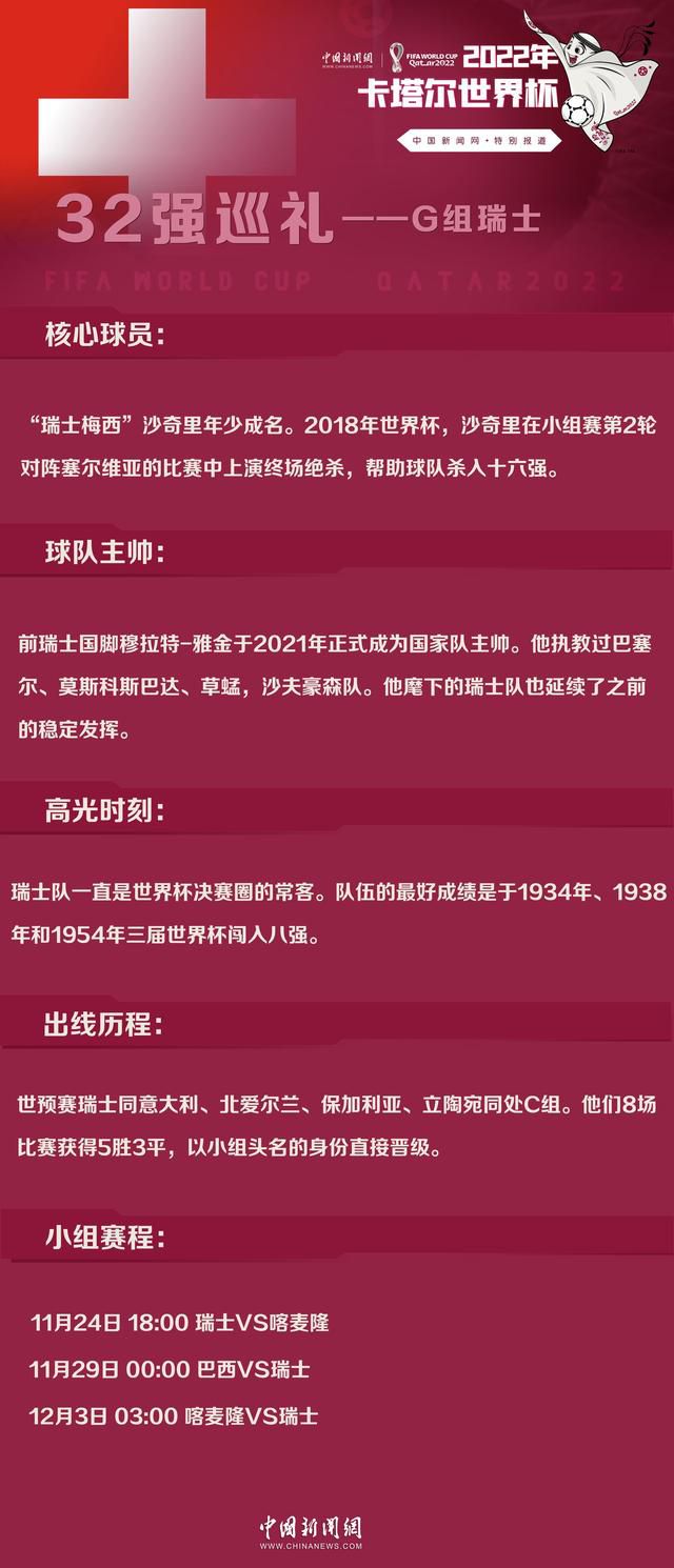 　　　　而从3000名候选者中脱颖而出的印度少年苏拉沙玛，他在教室为解脱小便绰号，在黑板上诠释PI，够萌吗？他在海上飘流时，不单本身设法保存，竟然带着山君情投意合，贼有胆识吧？还有他看着山君离往时，那种无奈疾苦的眼神，你莫非没联想起《色戒》梁朝伟逃离时的汤唯吗？假设说李安前面写得梦，太内敛、太乖巧、布满了东体例的静谧，乃至有太多浪漫，致使其实不那末公道。